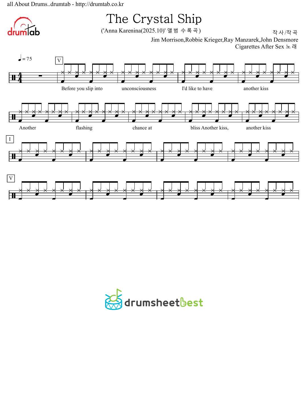 The Crystal Ship preview page 1