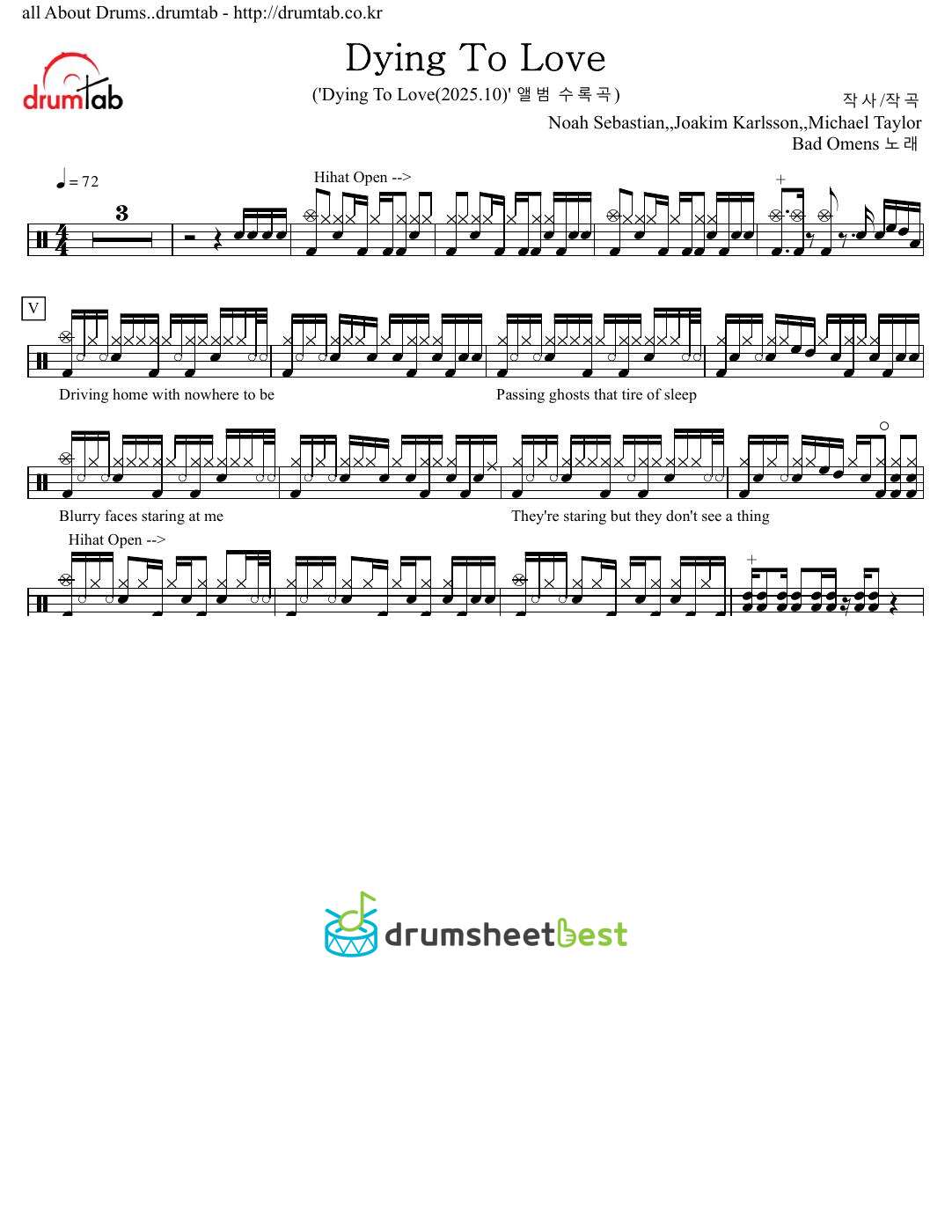 Dying To Love preview page 1