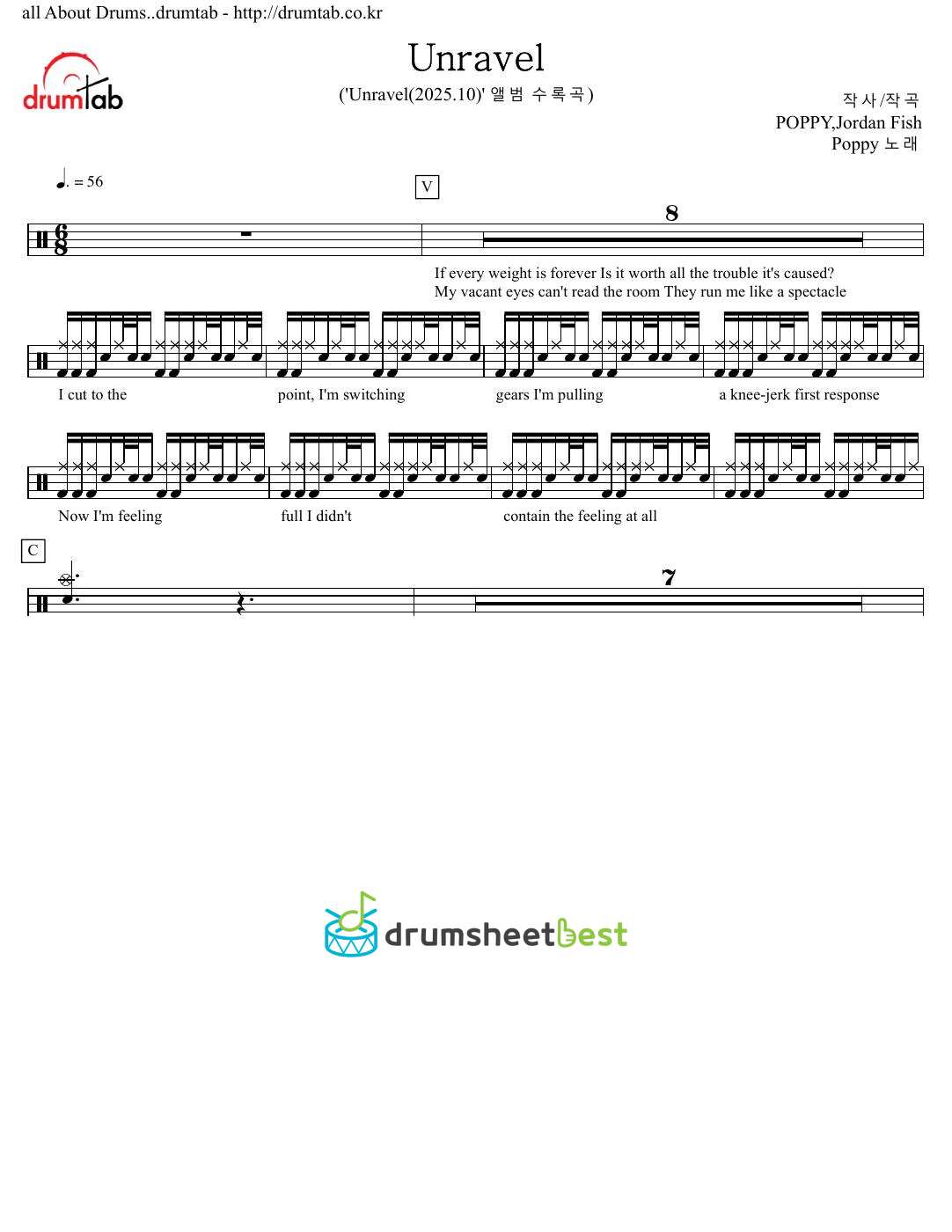 Unravel preview page 1