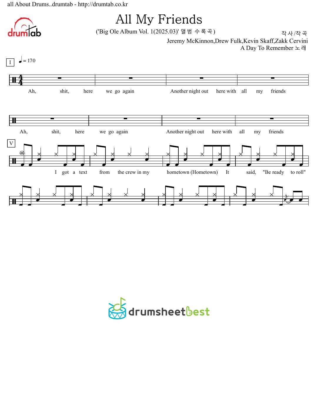 All My Friends preview page 1