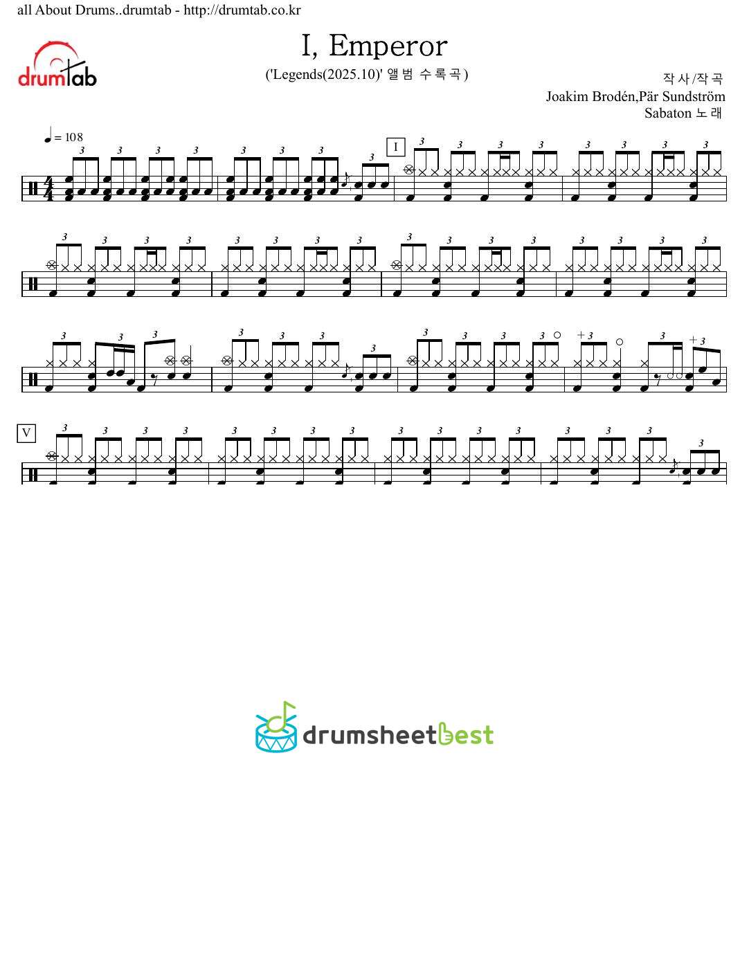 I, Emperor preview page 1