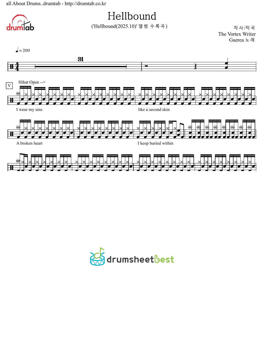 Hellbound preview page 1