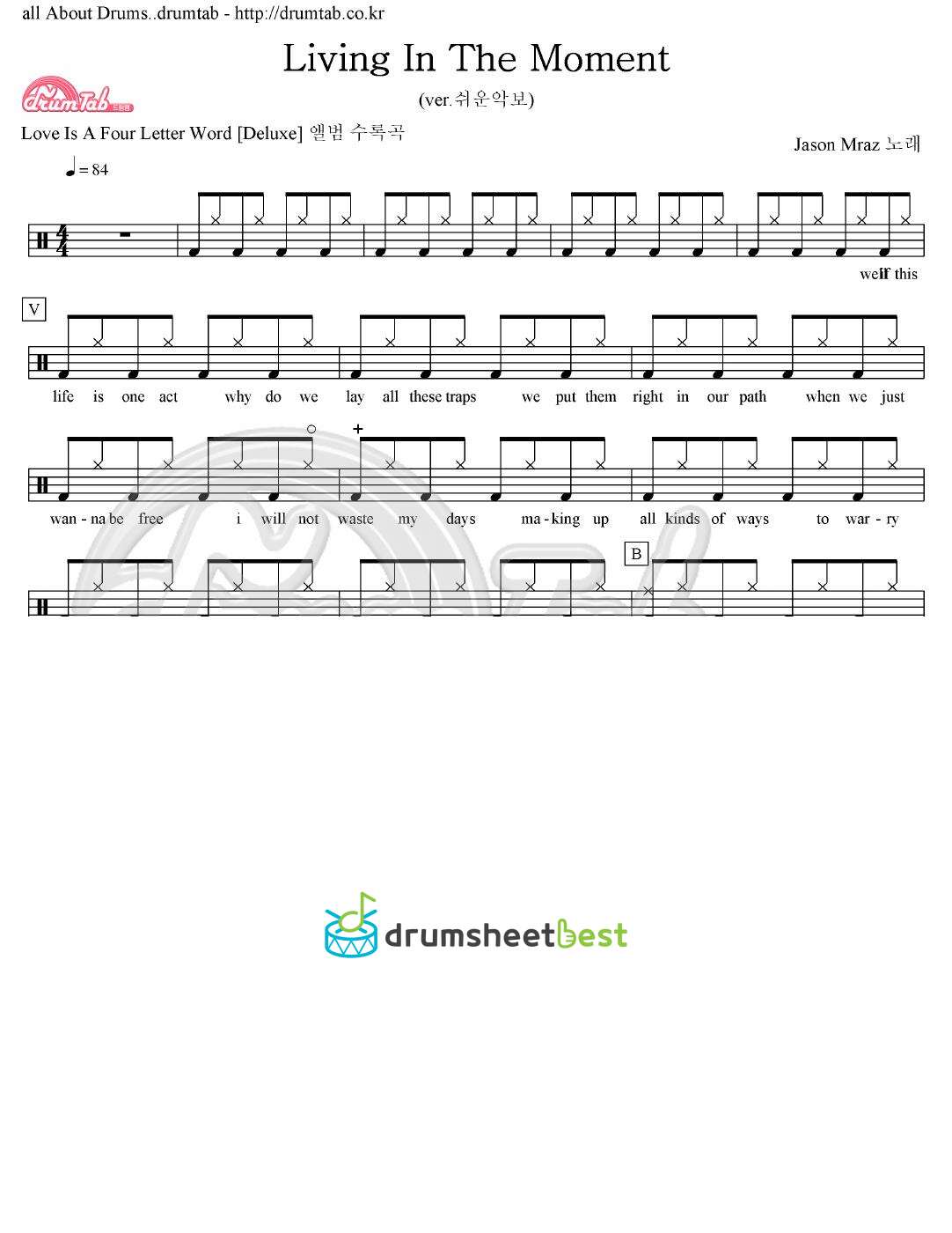 Living In The Moment preview page 1