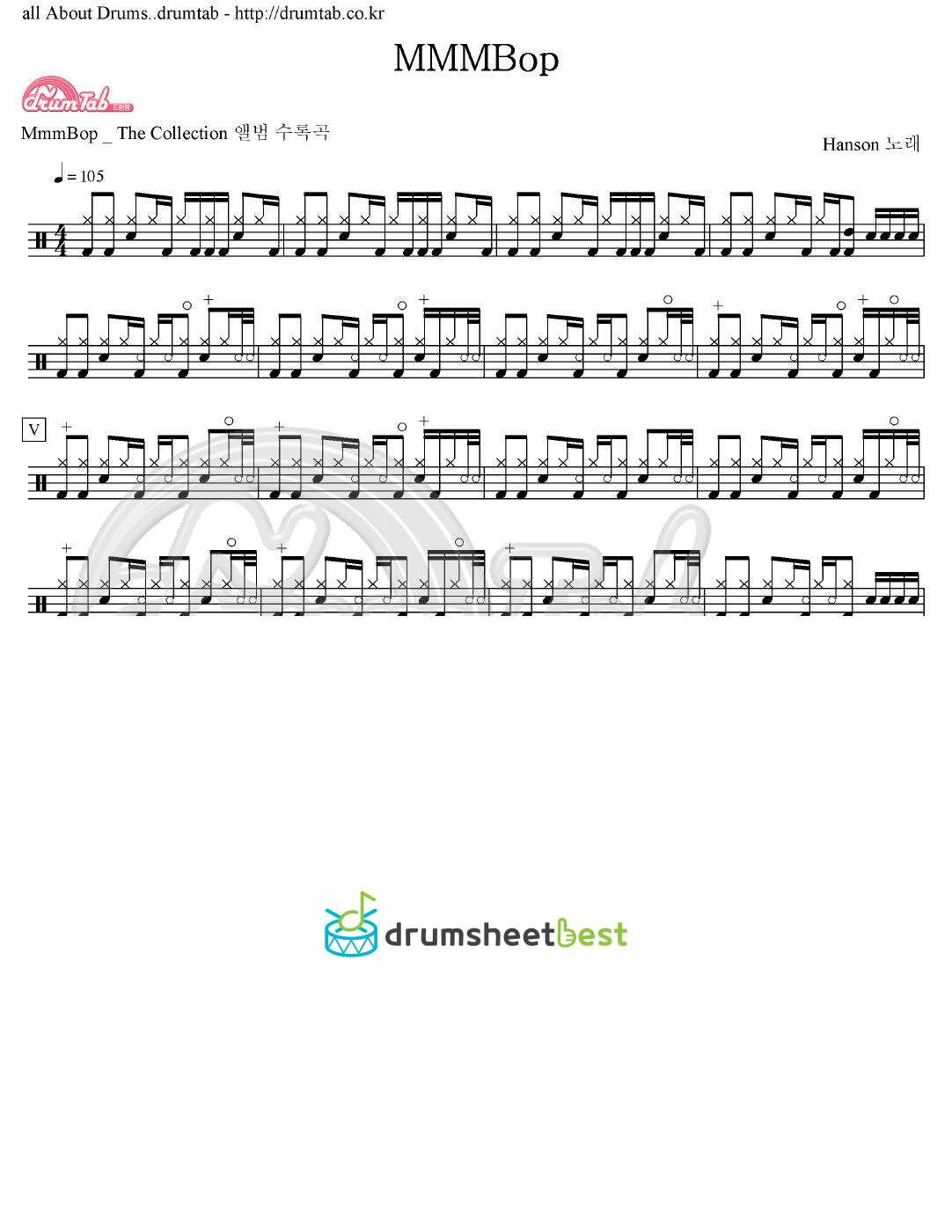 MMMBop preview page 1