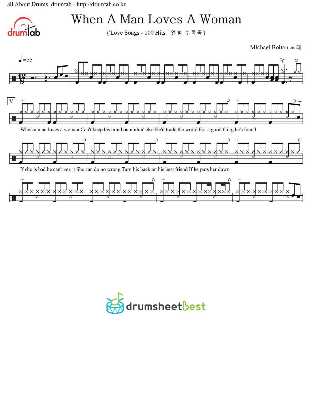 When A Man Loves A Woman preview page 1