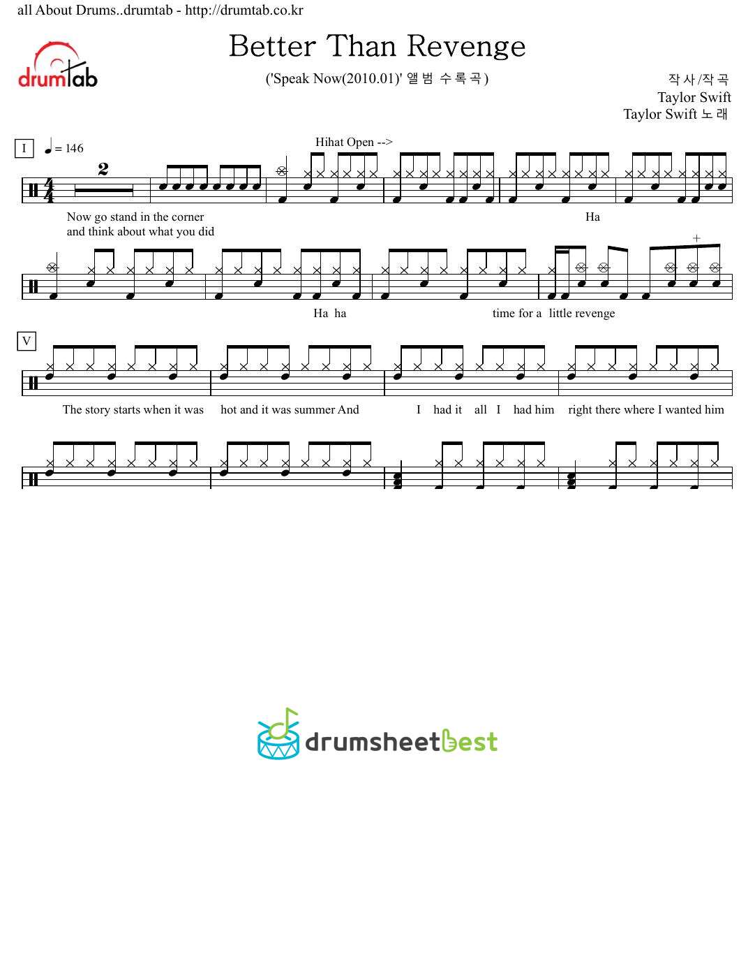 Better Than Revenge preview page 1