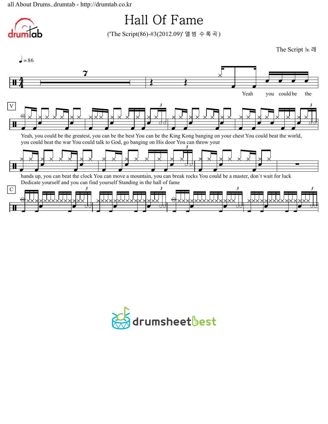 Hall Of Fame preview page 1