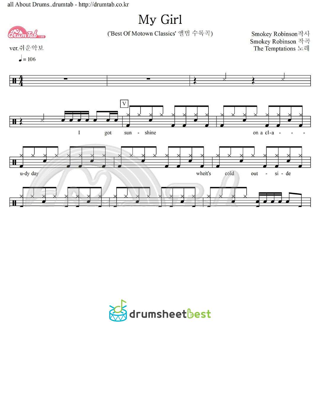 My Girl preview page 1