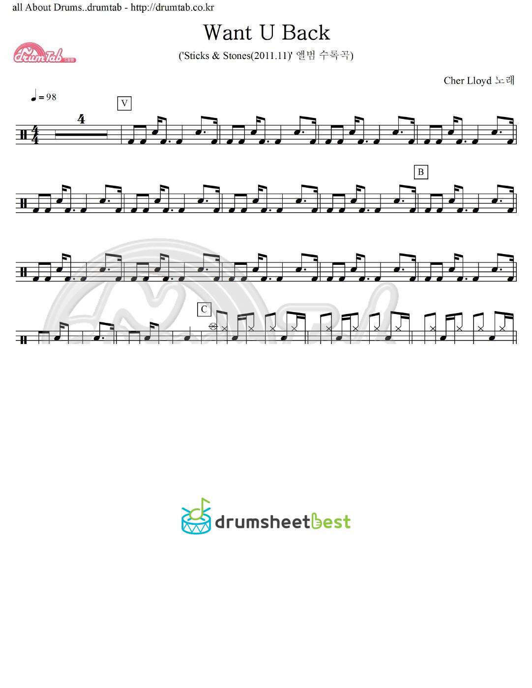 Want U Back preview page 1