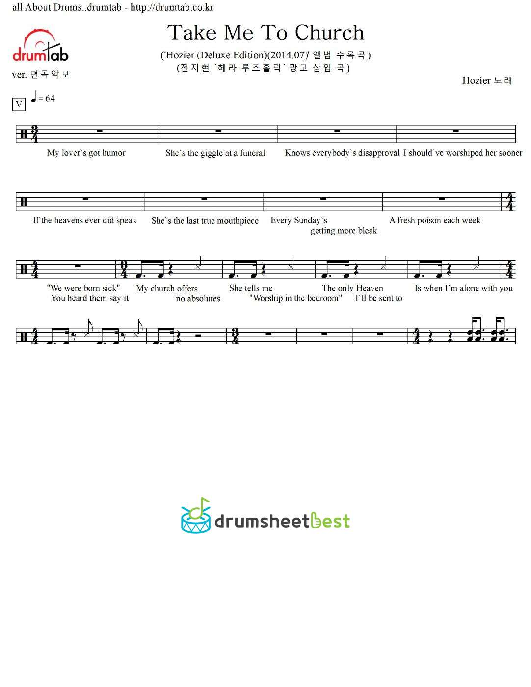 Take Me To Church preview page 1