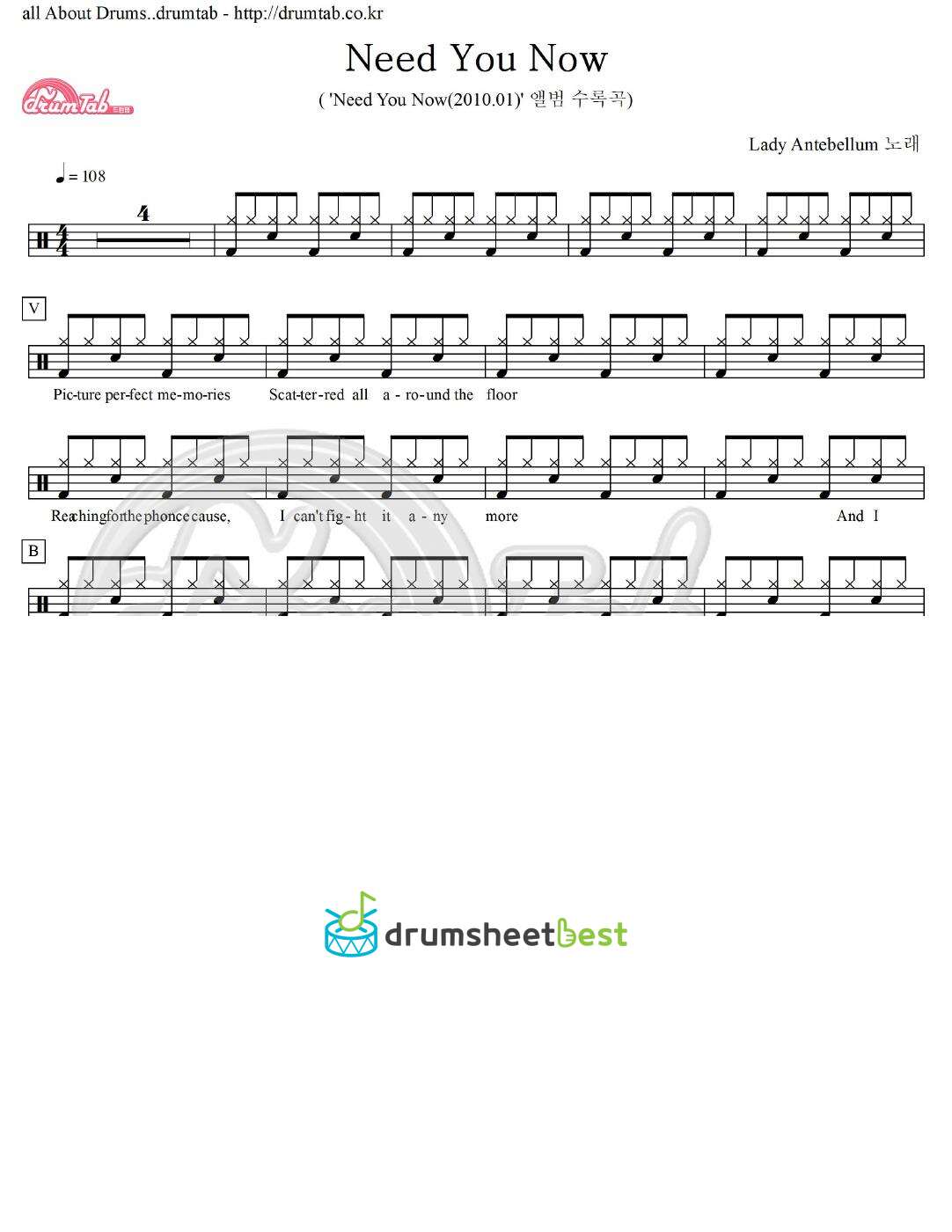 Need You Now preview page 1