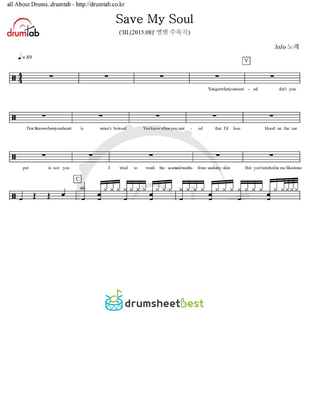 Save My Soul preview page 1