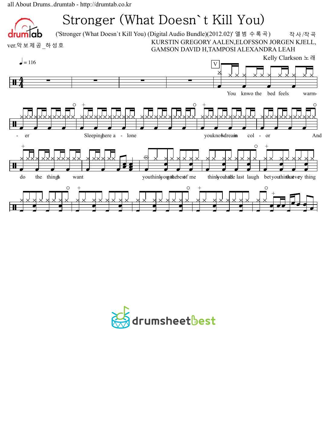 Stronger (What Doesn't Kill You) preview page 1