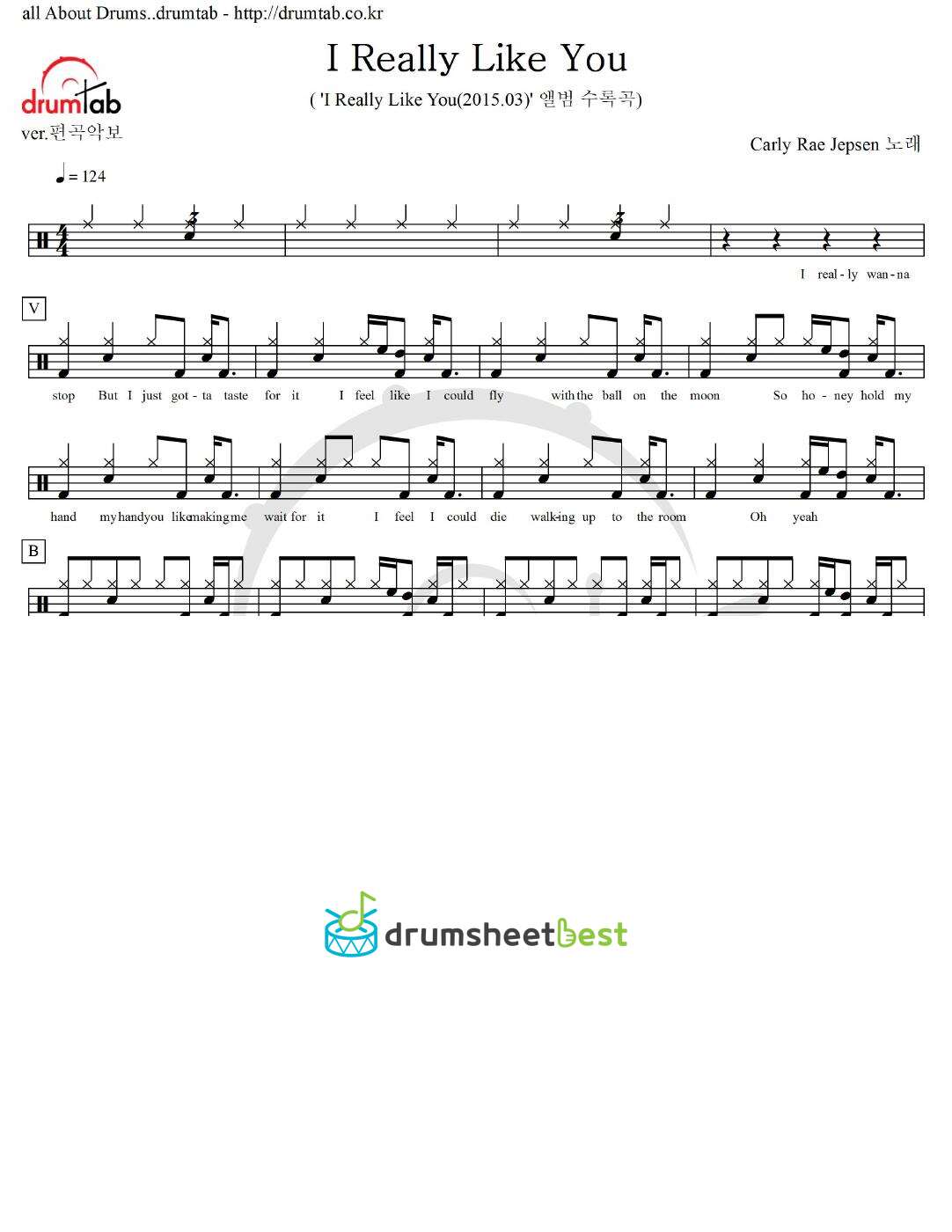 I Really Like You preview page 1