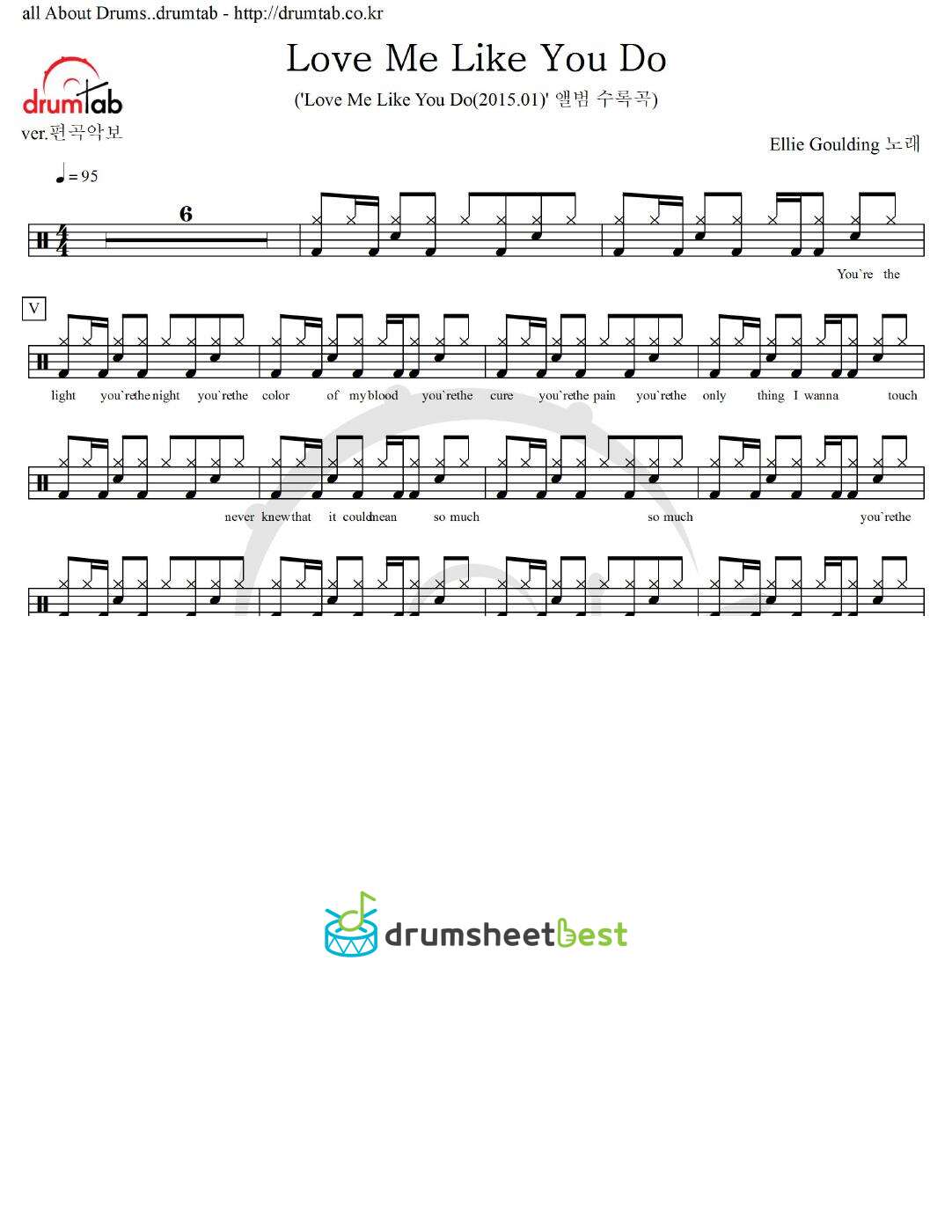 Love Me Like You Do preview page 1