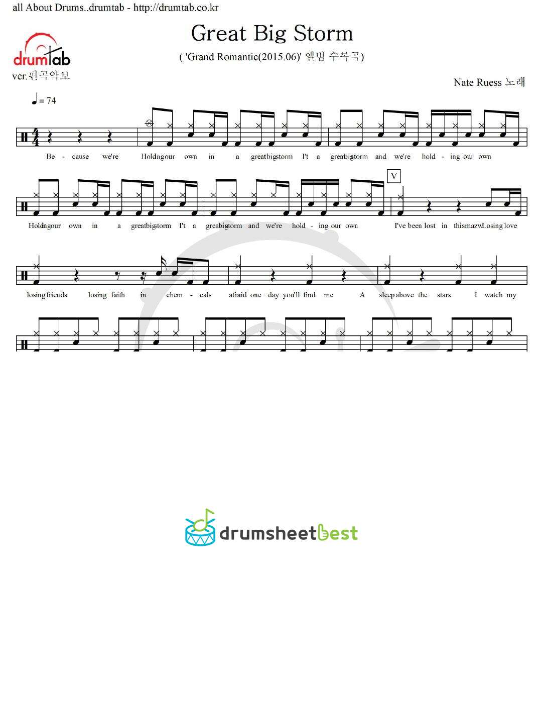 Great Big Storm preview page 1