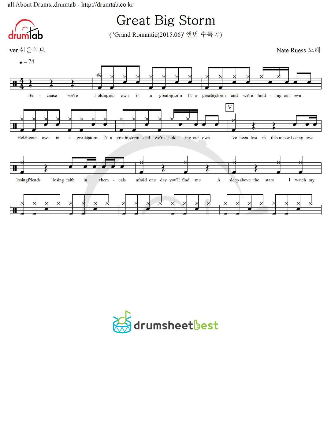 Great Big Storm preview page 1