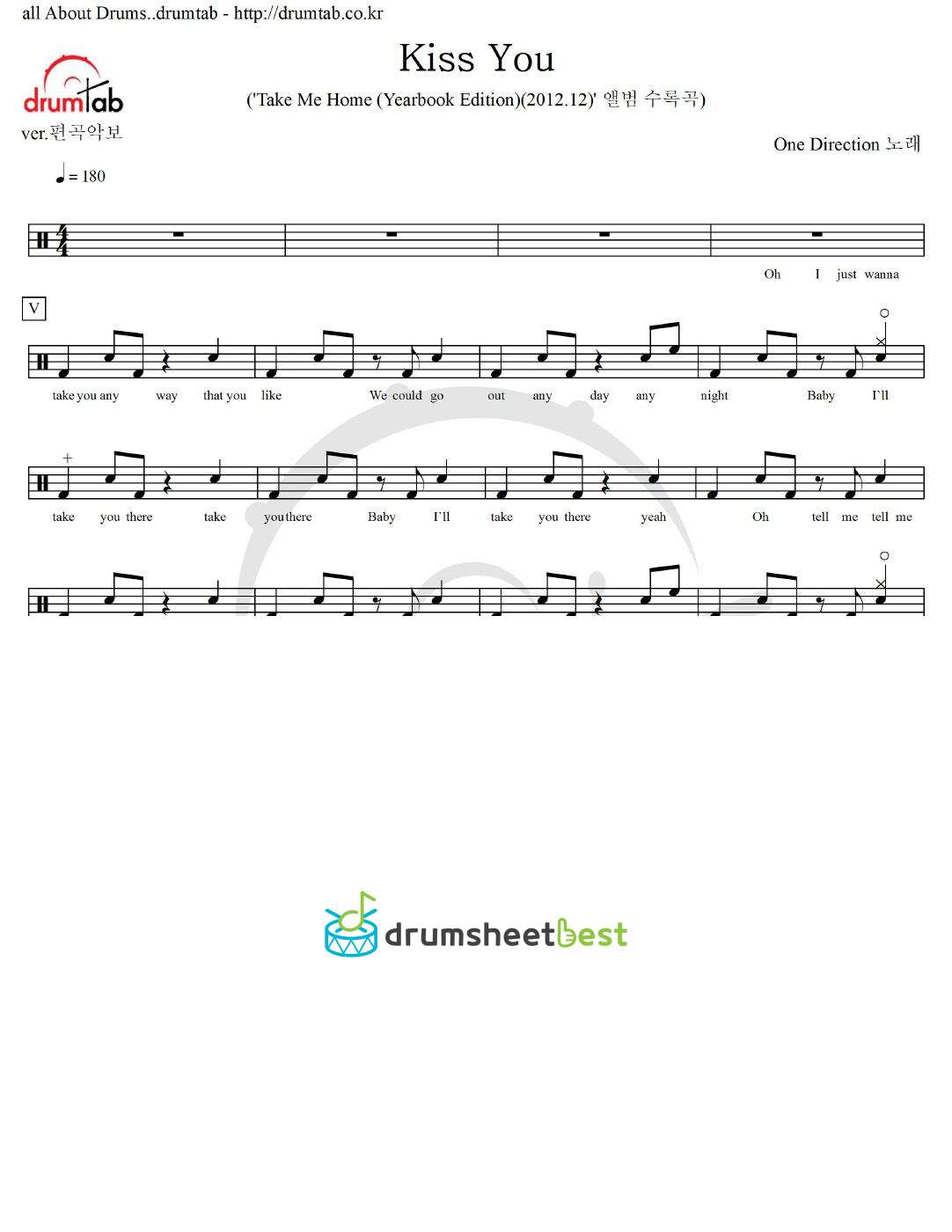 Kiss You preview page 1