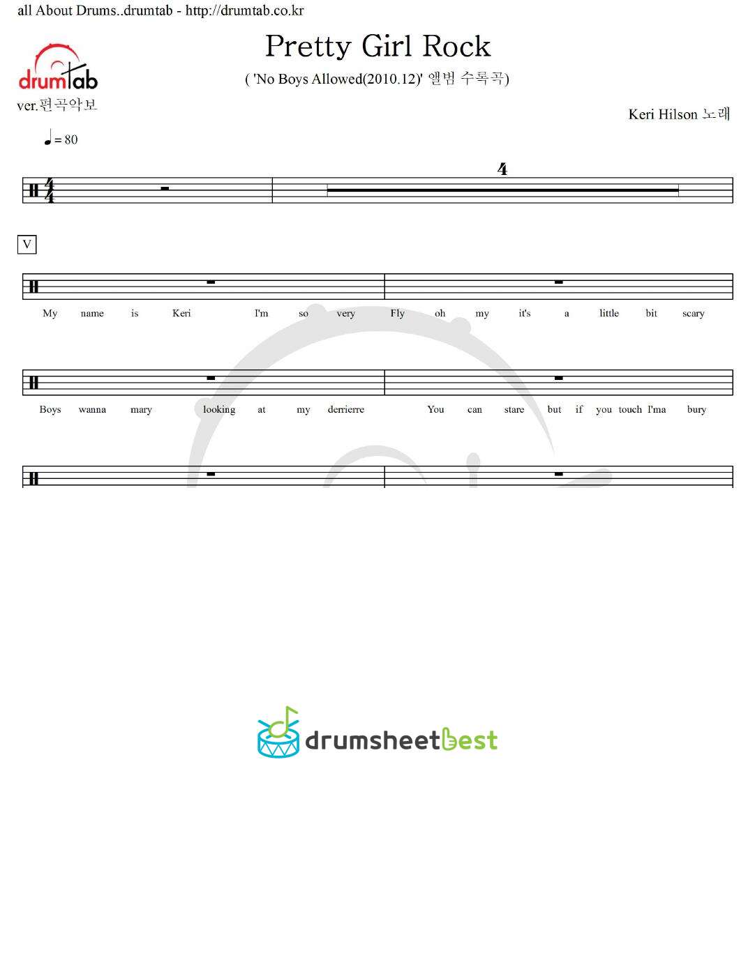 Pretty Girl Rock preview page 1