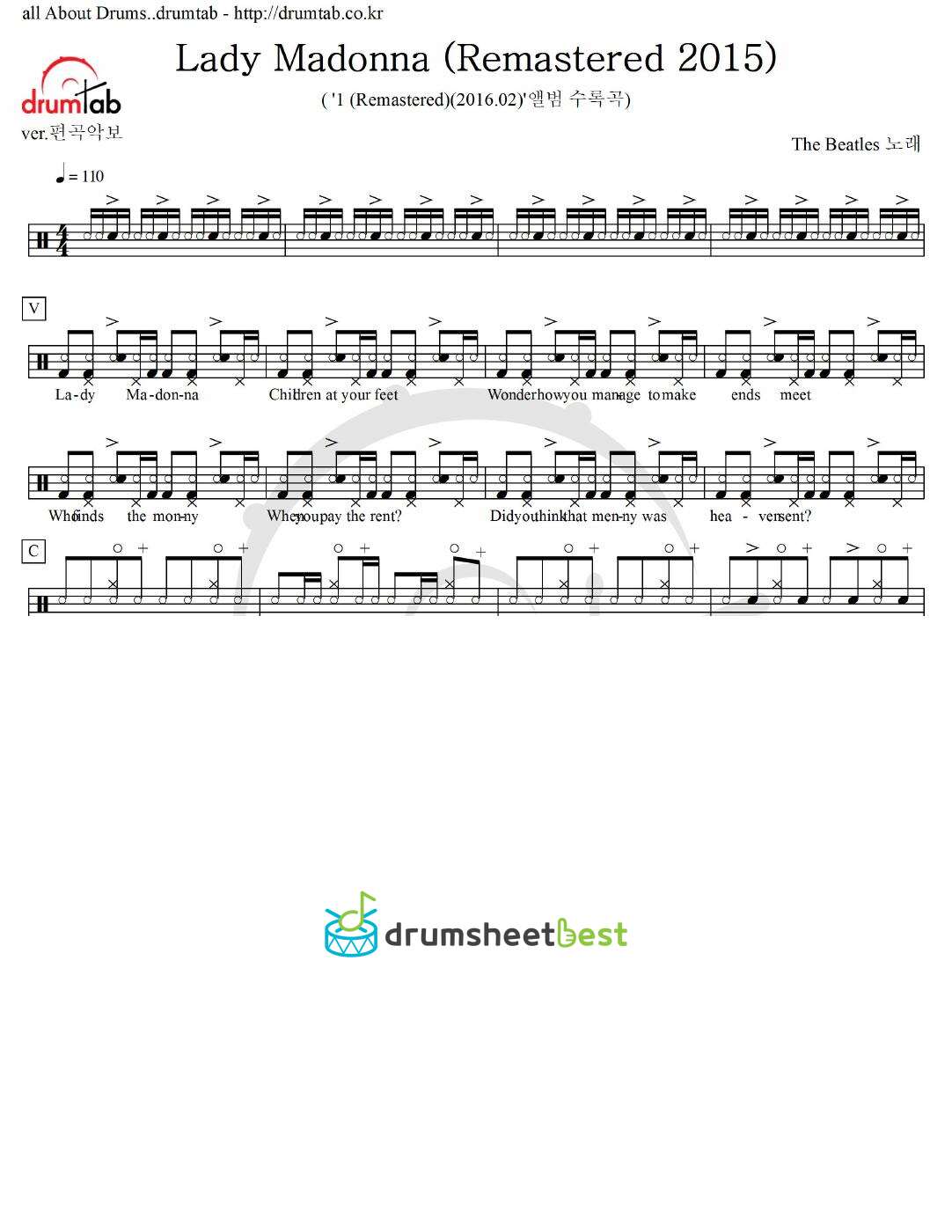 Lady Madonna (Remastered 2015) preview page 1