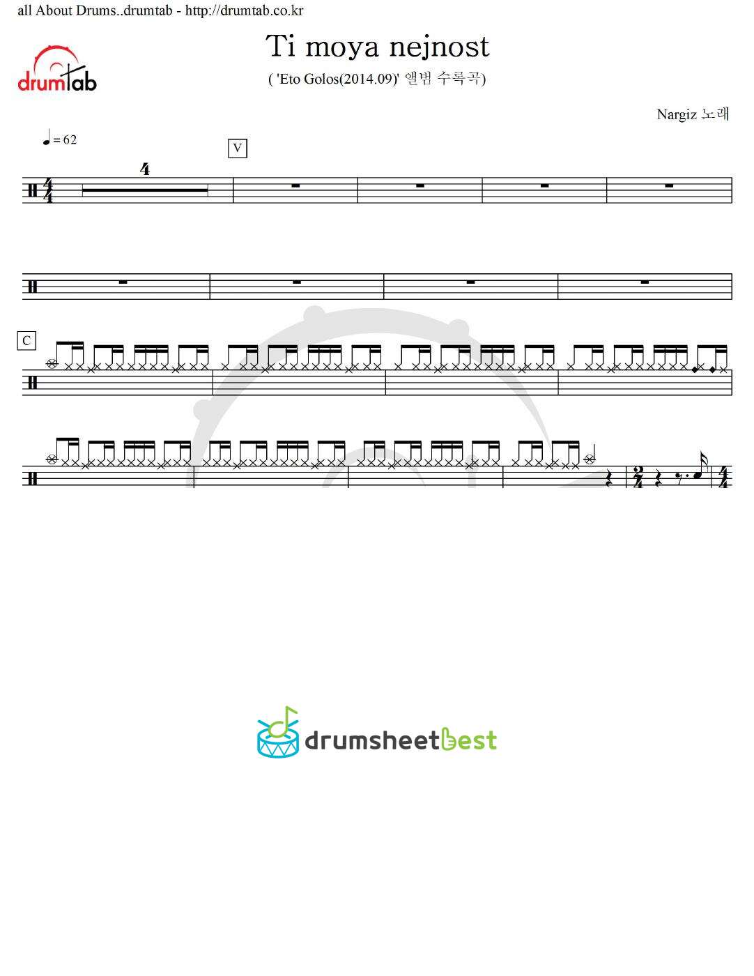 Ti moya nejnost preview page 1