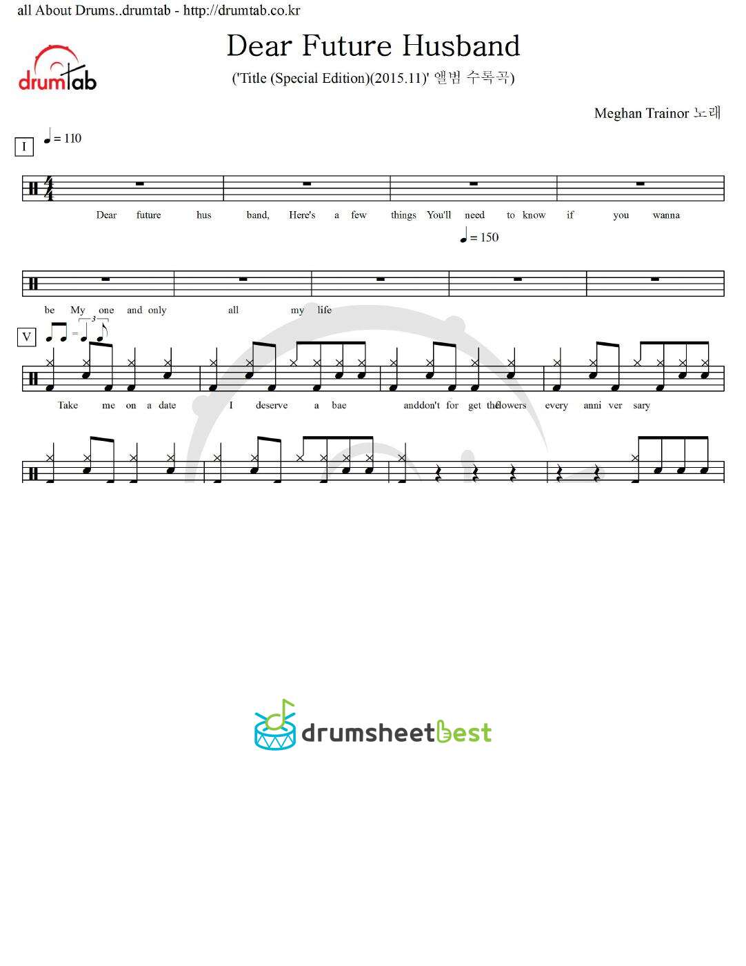 Dear Future Husband preview page 1