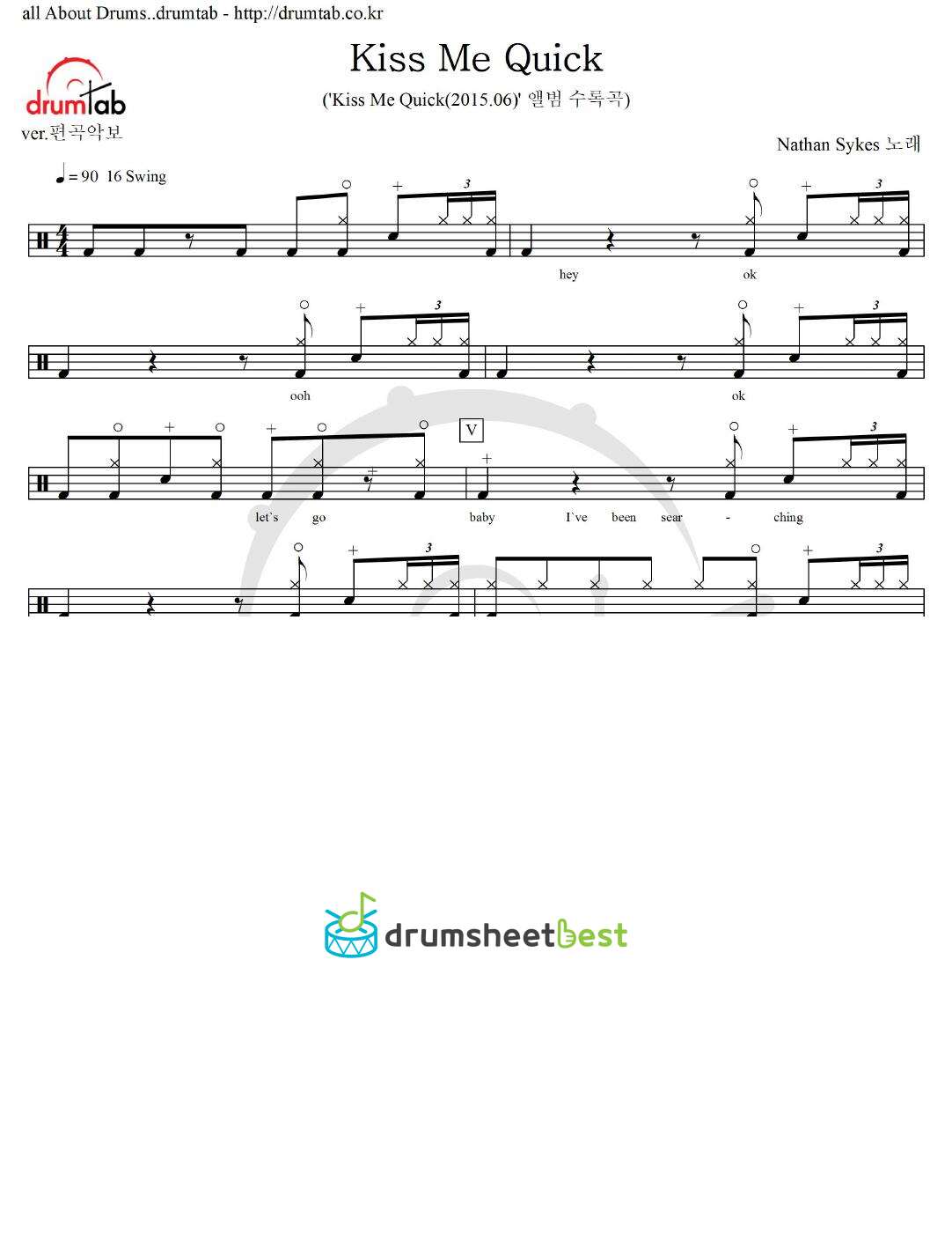 Kiss Me Quick preview page 1