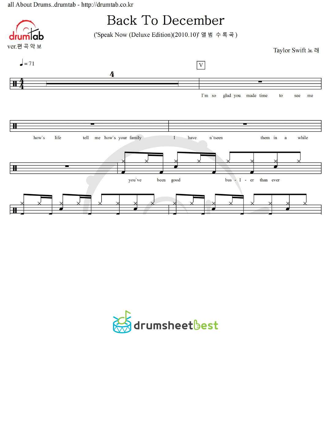 Back To December preview page 1