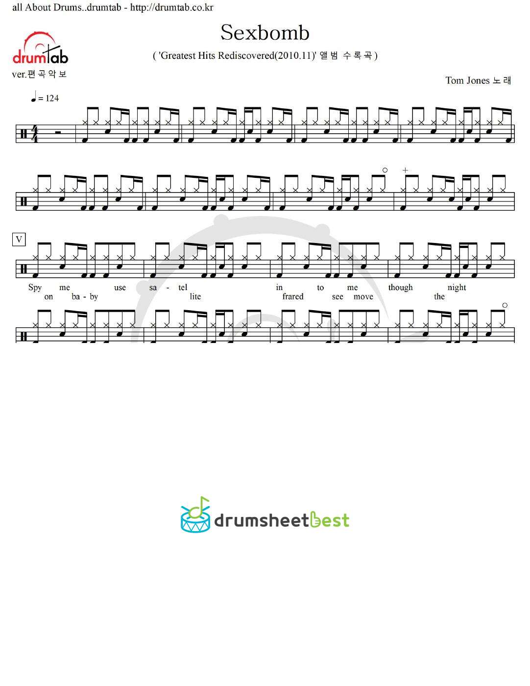 Sexbomb preview page 1