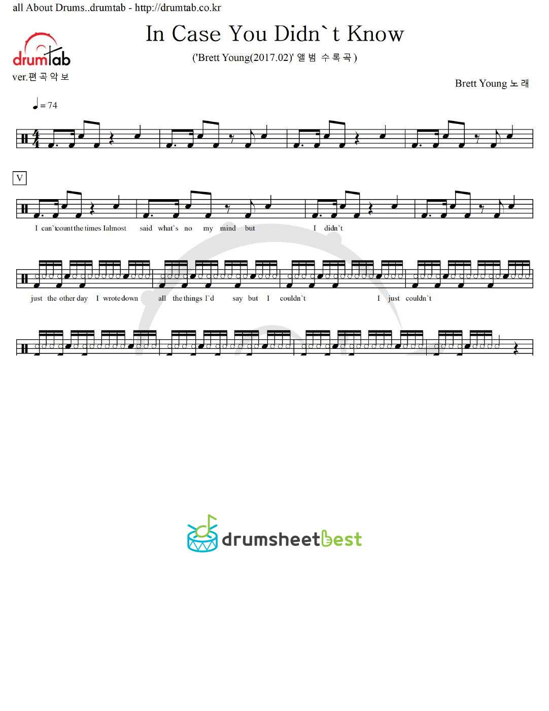 In Case You Didn't Know preview page 1