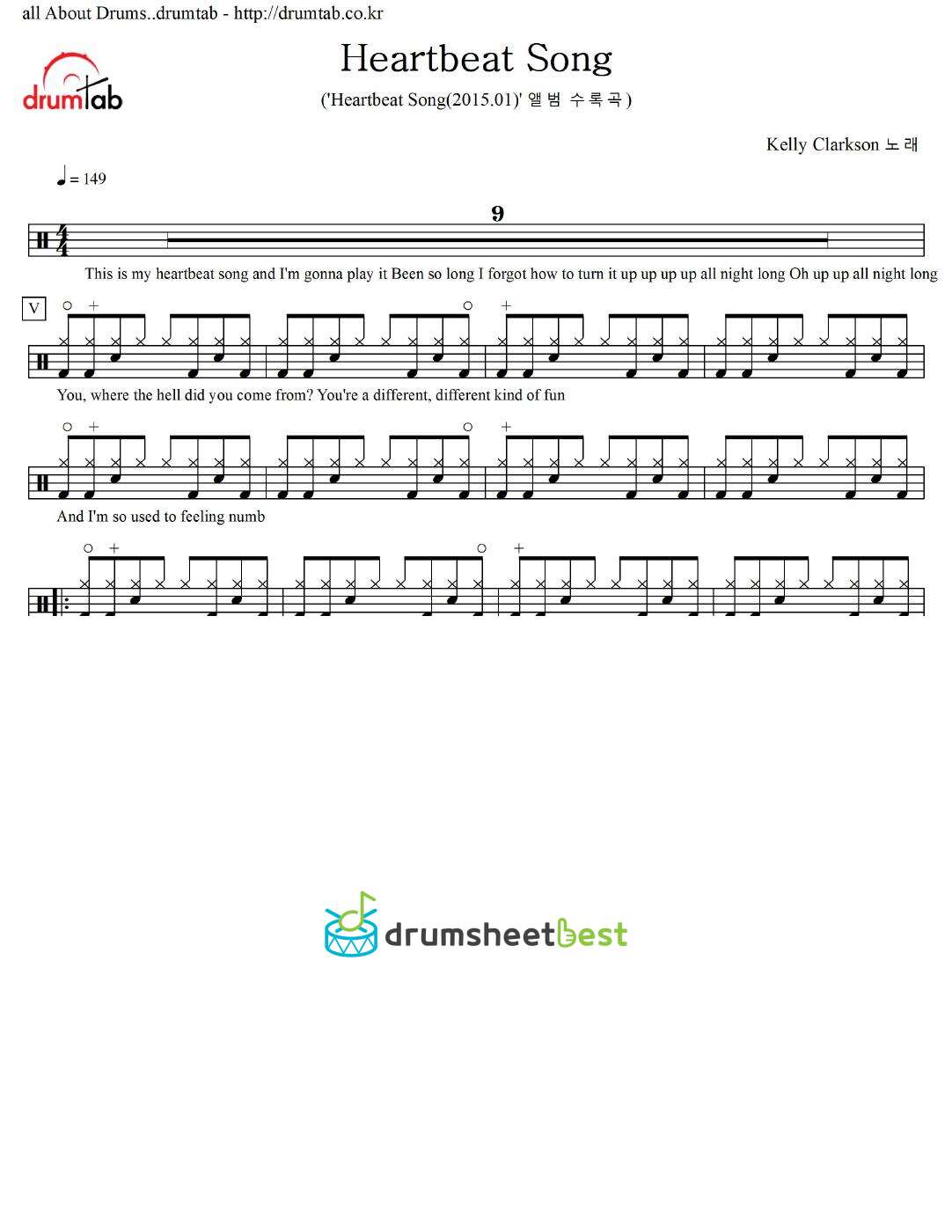 Heartbeat Song preview page 1