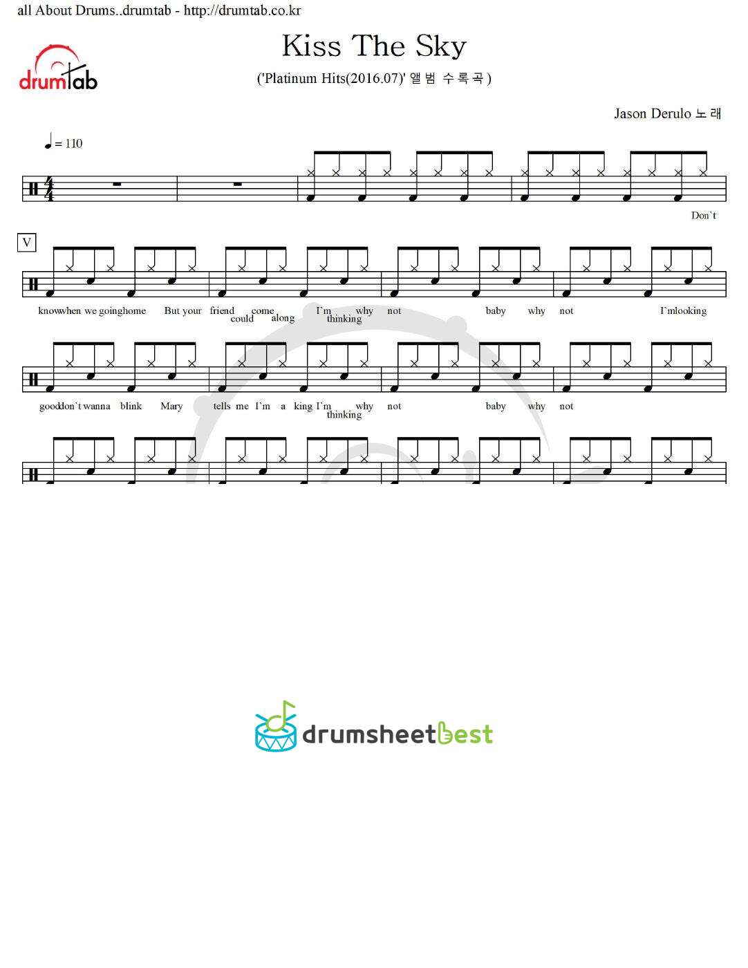 Kiss The Sky preview page 1