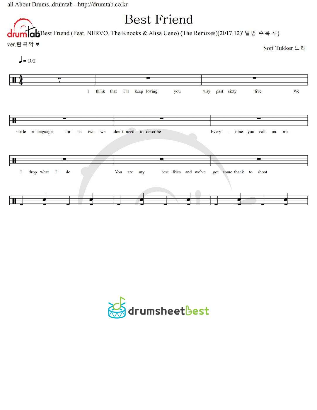 Best Friend preview page 1