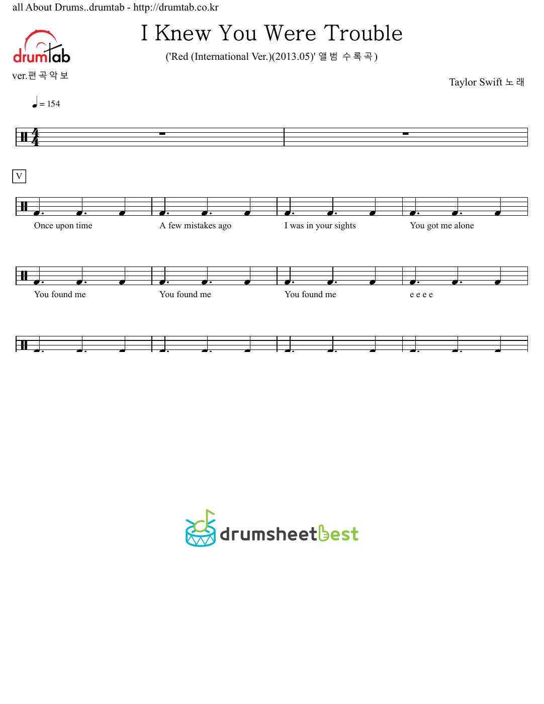 I Knew You Were Trouble preview page 1