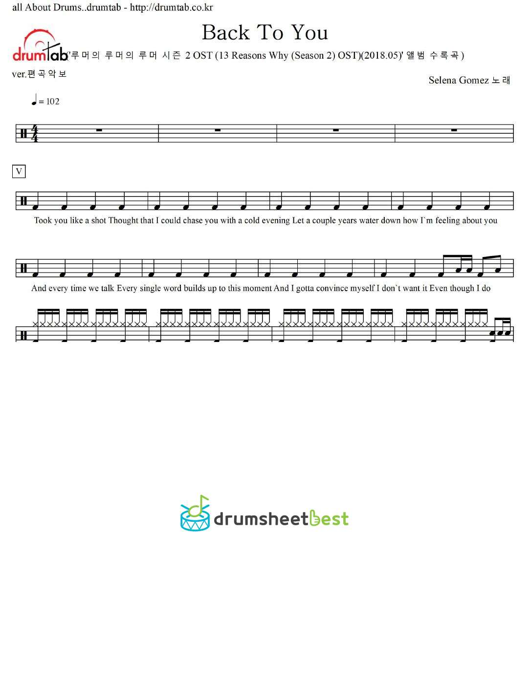 Back To You preview page 1