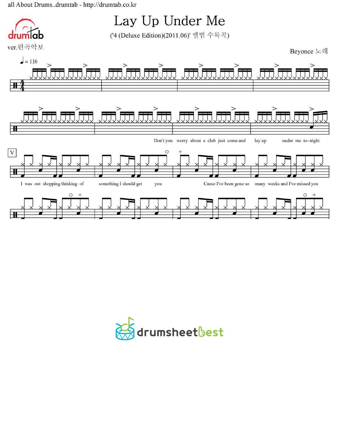 Lay Up Under Me preview page 1