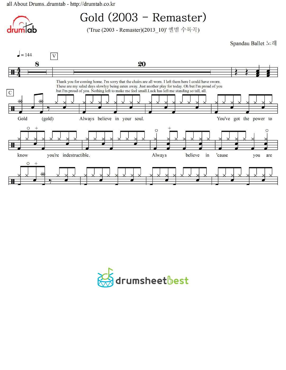 Gold (2003 - Remaster) preview page 1