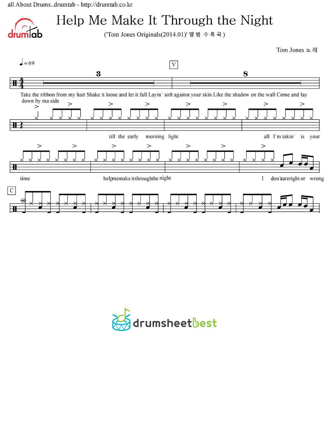 Help Me Make It Through the Night preview page 1