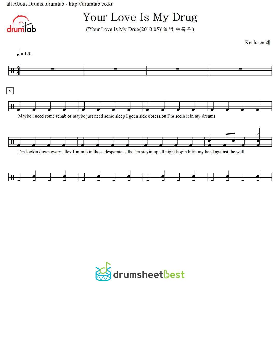 Your Love Is My Drug preview page 1