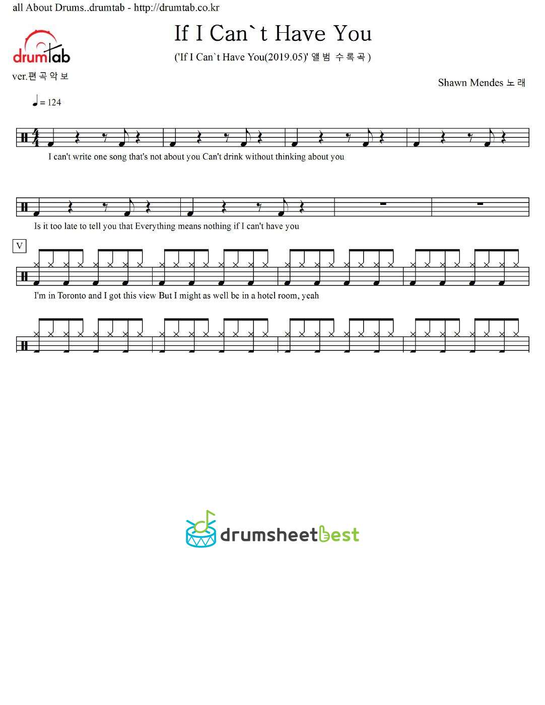 If I Can't Have You preview page 1