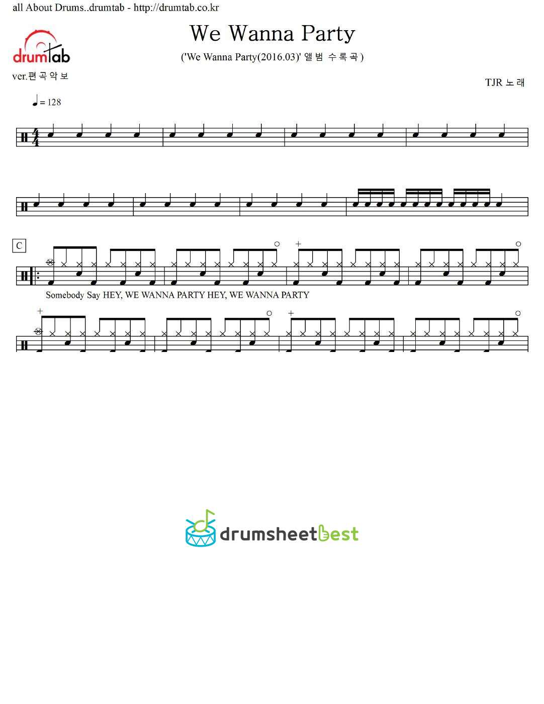 We Wanna Party preview page 1