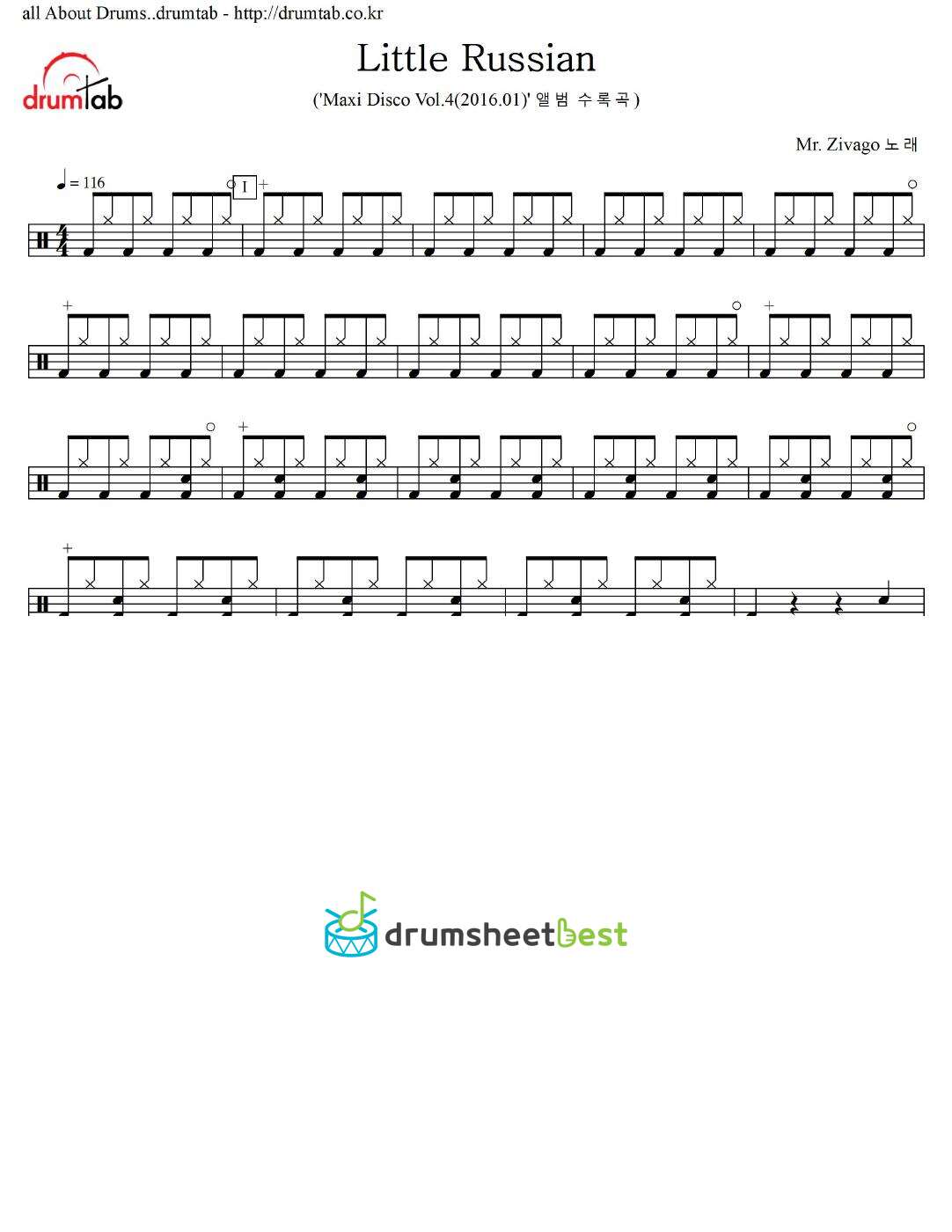 Little Russian preview page 1