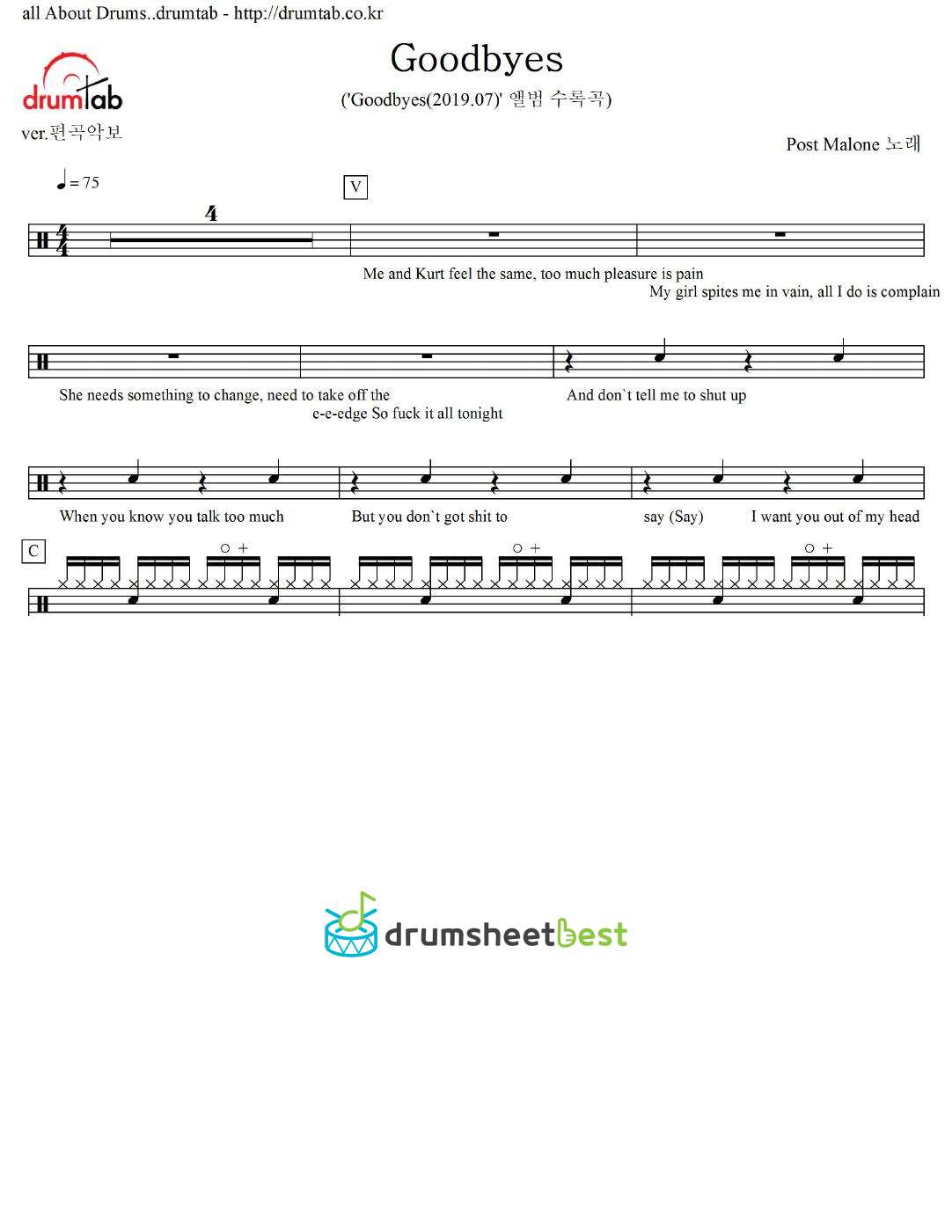 Goodbyes preview page 1