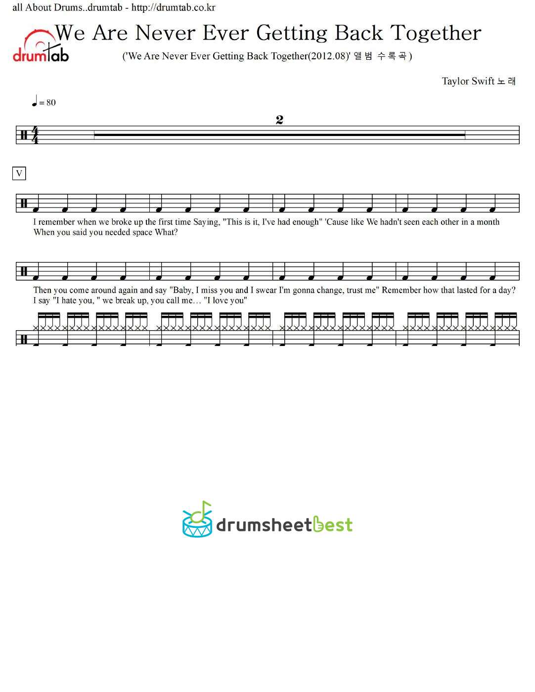 We Are Never Ever Getting Back Together preview page 1