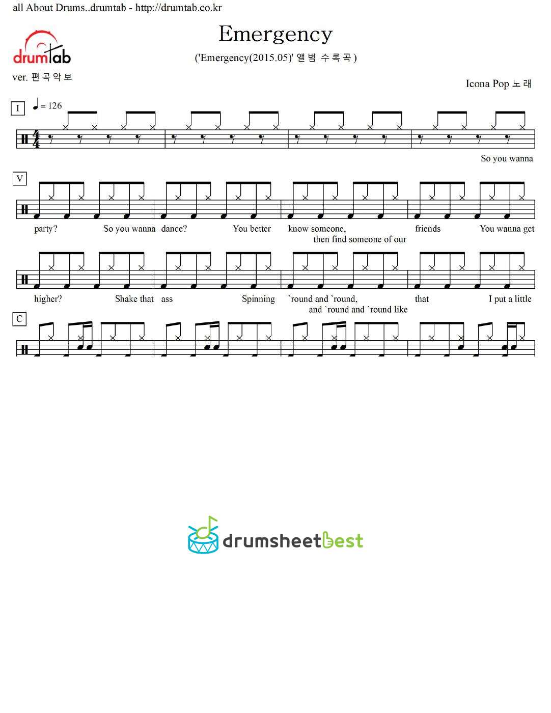 Emergency preview page 1