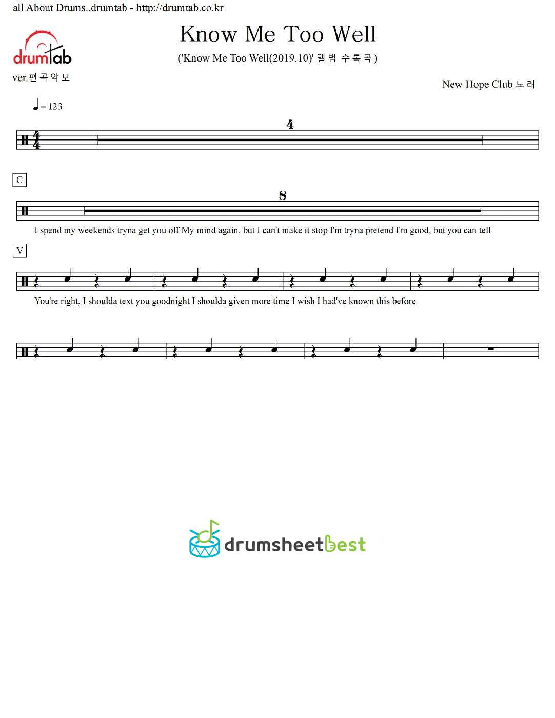 Know Me Too Well preview page 1