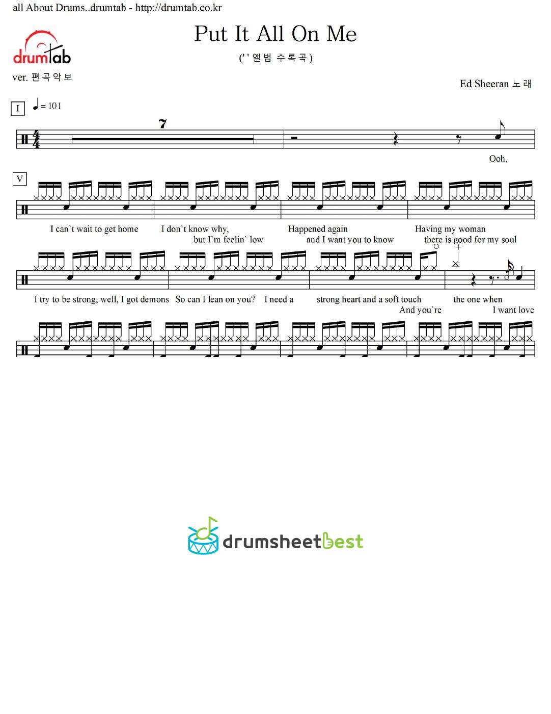 Put It All On Me preview page 1