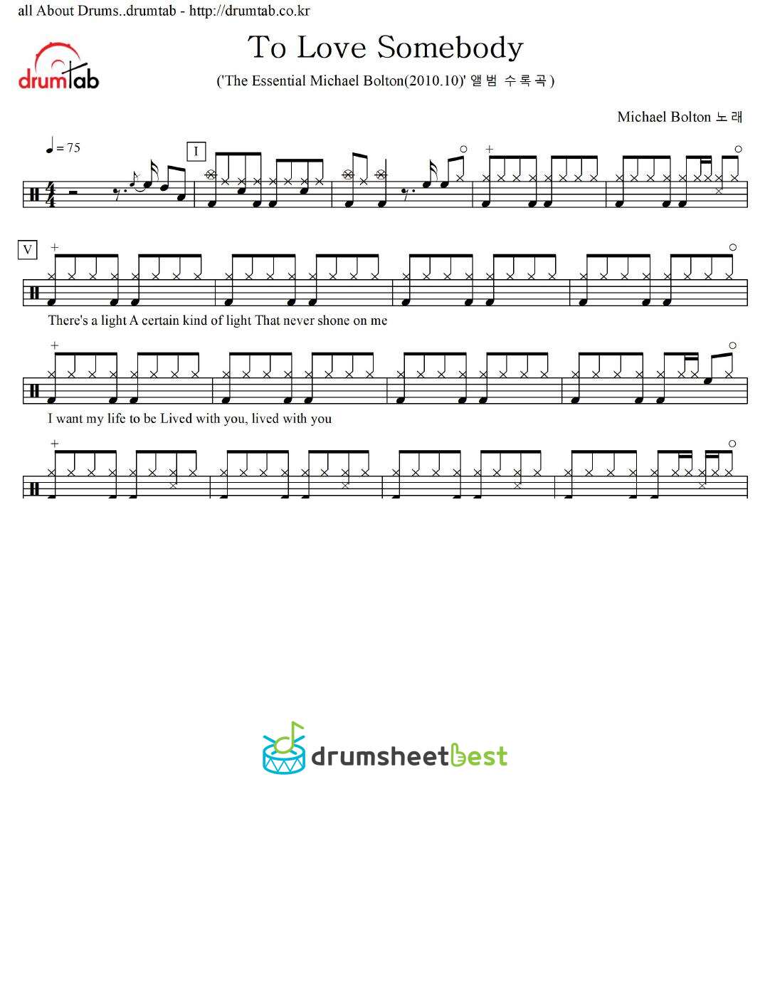 To Love Somebody preview page 1