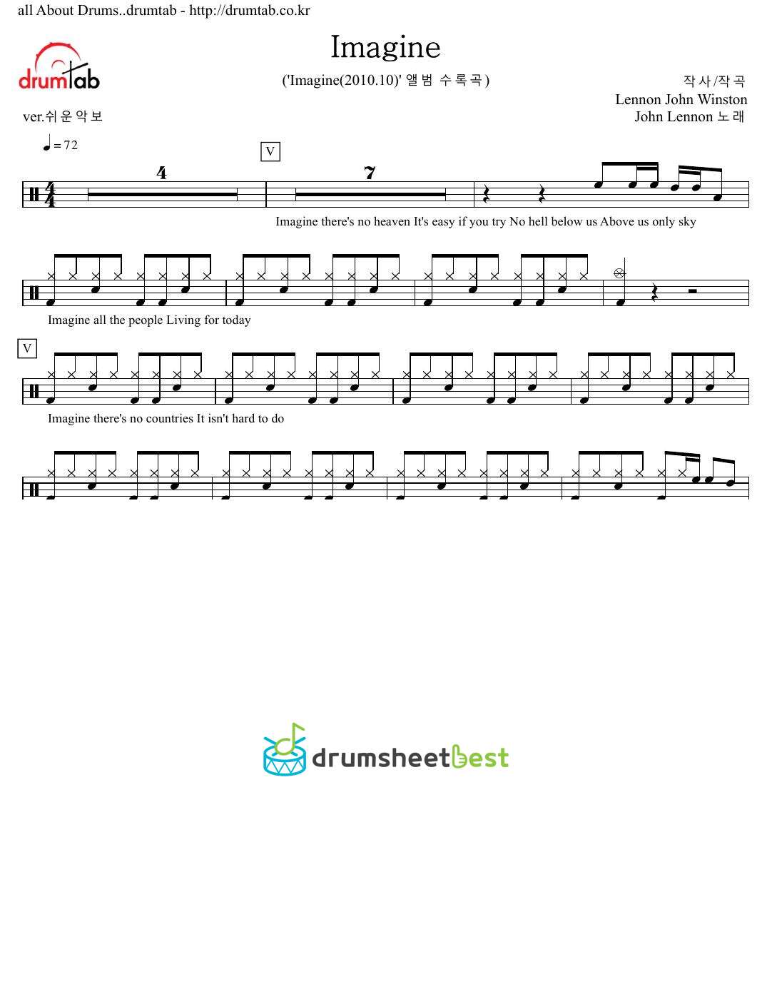 Imagine preview page 1