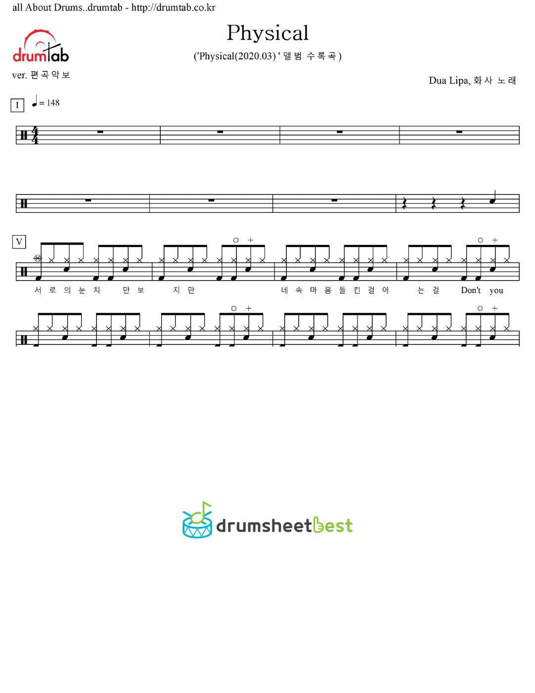 Physical preview page 1